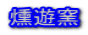 Vq 