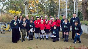 �N���X�}�X�R���T�[�g