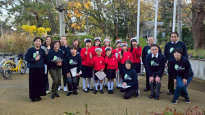 �N���X�}�X�R���T�[�g