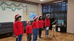 �N���X�}�X��2025-1