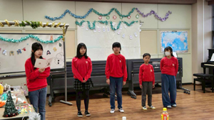 �N���X�}�X��2025-10