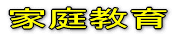 �ƒ닳�� 