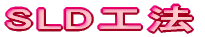 SLD�H�@