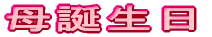 ��a����