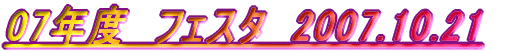 qqq