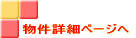 ڍ׃y[W
