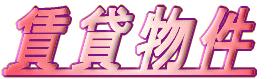 ݕ 