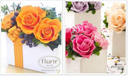 フラワーエデュケーションジャパン販売コース