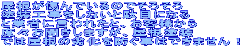 0120-418-471