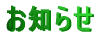 ���m�点