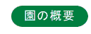 ̊Tv