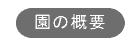 ̊Tv