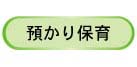 aۈ