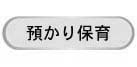 ۈ