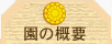 ̊Tv