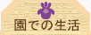 ł̐