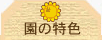 ̓F