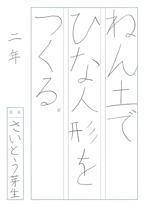 �_�C�A�O����

AI �ɂ���Đ������ꂽ�R���e���c�͊Ԉ���Ă���\��������܂��B