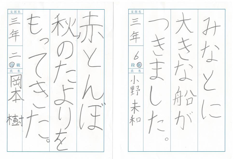 eLXg, 莆

AI Rec͌܂މ\܂B