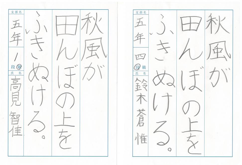 eLXg, 莆

AI Rec͌܂މ\܂B