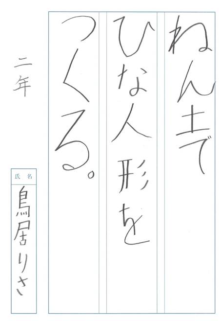 �_�C�A�O����

AI �ɂ���Đ������ꂽ�R���e���c�͊Ԉ���Ă���\��������܂��B