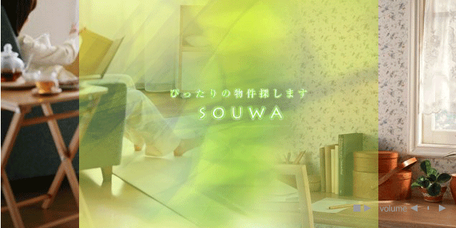 ҂̕T܂SOUWA