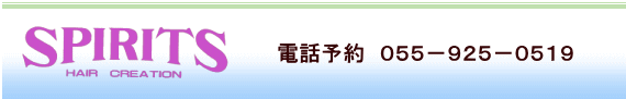 NjbN