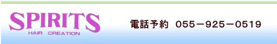 NjbN
