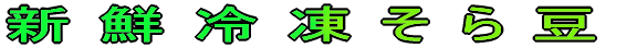 VNⓀ瓤 