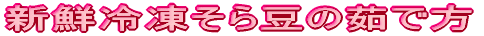 VNⓀ瓤䥂ŕ 