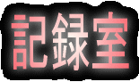 R@m
