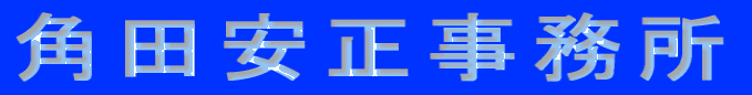 �p�c����������