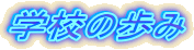 wZ̉vTv