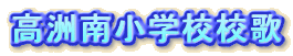 F쏬wZZ