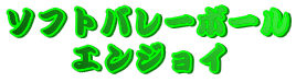 \tgo[{[ @@GWC
