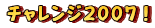 �`�������W�Q�O�O�V�I