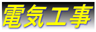 �d�C�H��