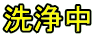 ���