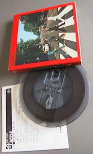 �H�t���̐Ίۓd�C�Ŕ�����