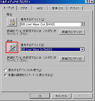 Windows98