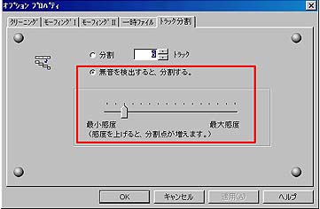 ���������m����ƕ�������Ƀ`�F�b�N
