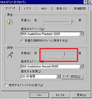 Windows95