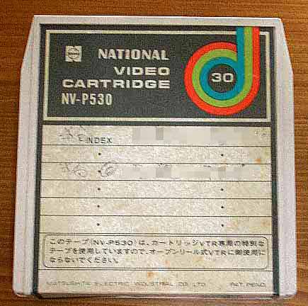 NV-P530