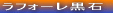 ���t�H�[������