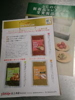 �����C���[�W