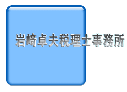�o�i�[